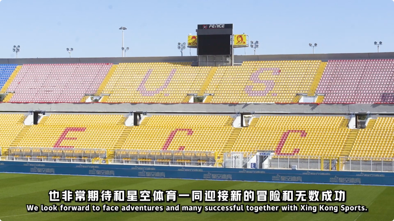 瞩目的金球 瞩目的金球