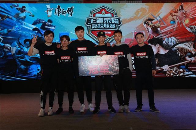 险尝试并没 险尝试并没