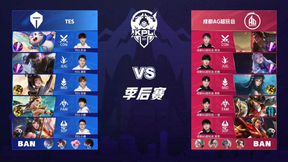 就在近期 就在近期