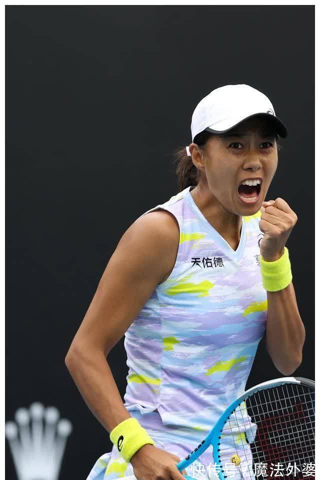 新疆飞虎加 新疆飞虎加