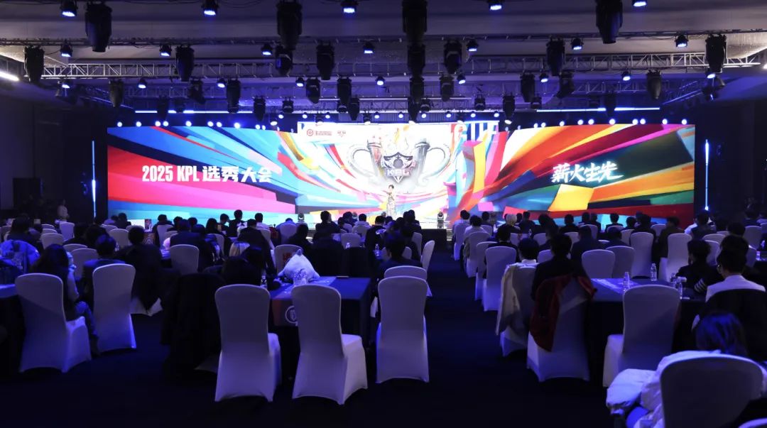 热刺控球占 热刺控球占