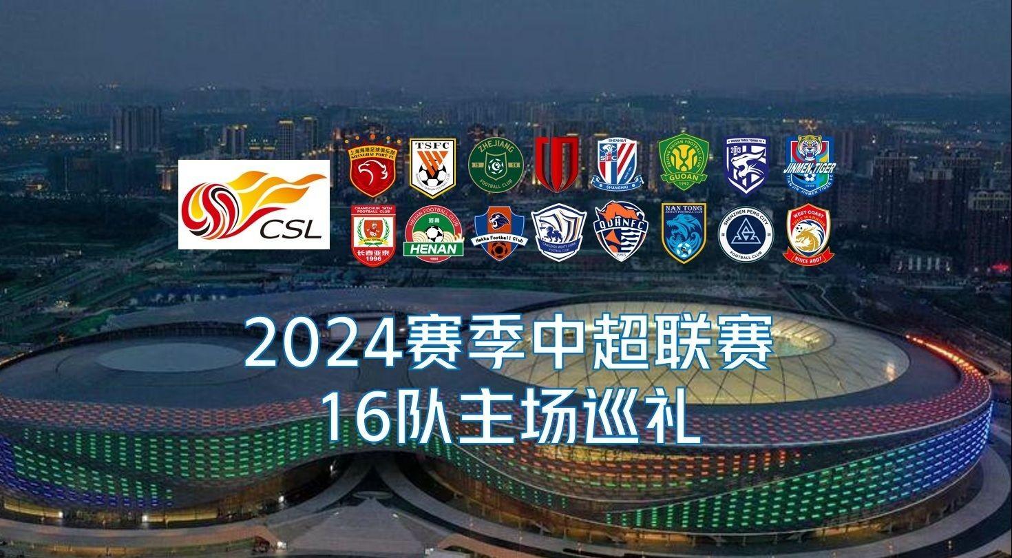 到渠成