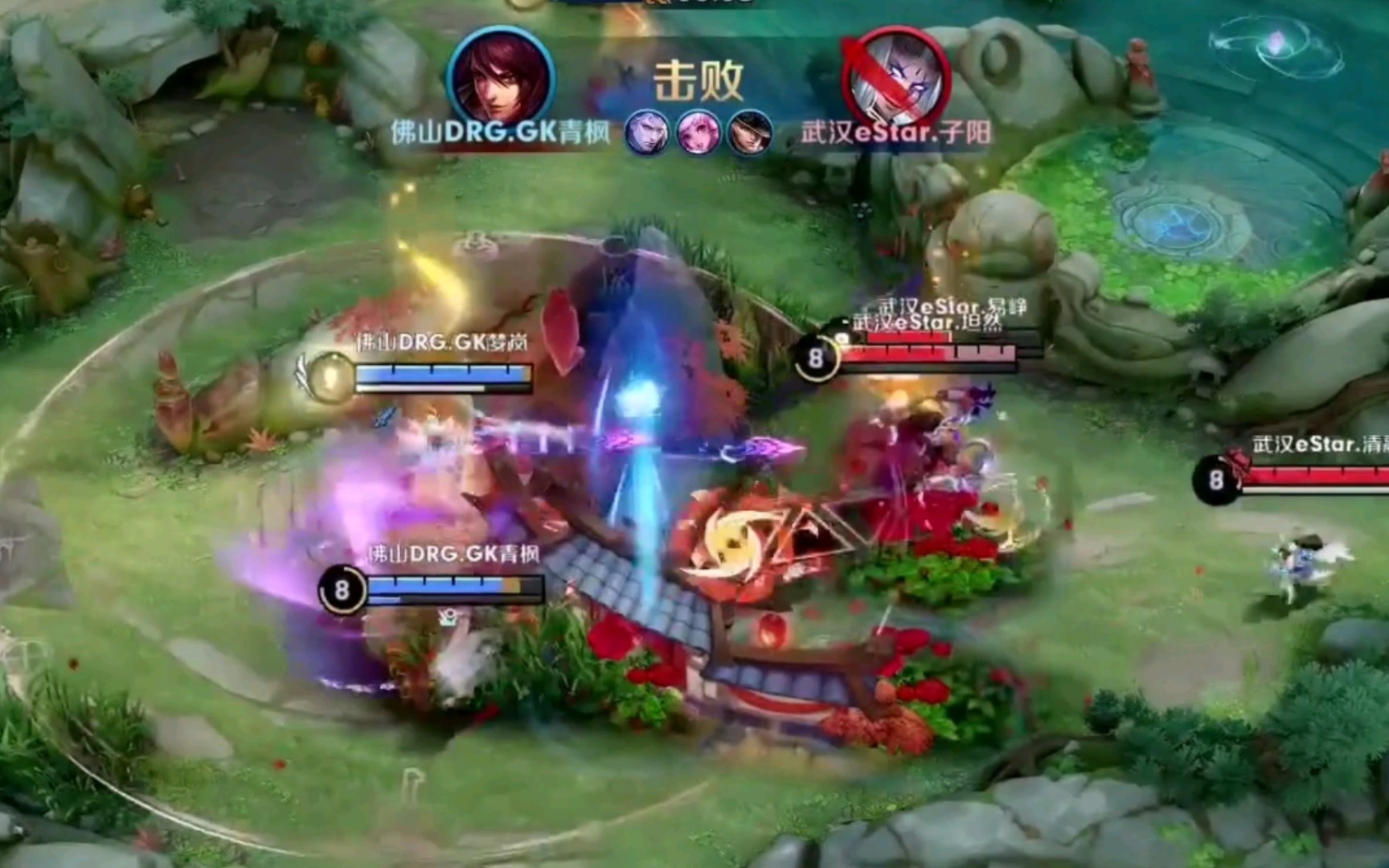 容易形成